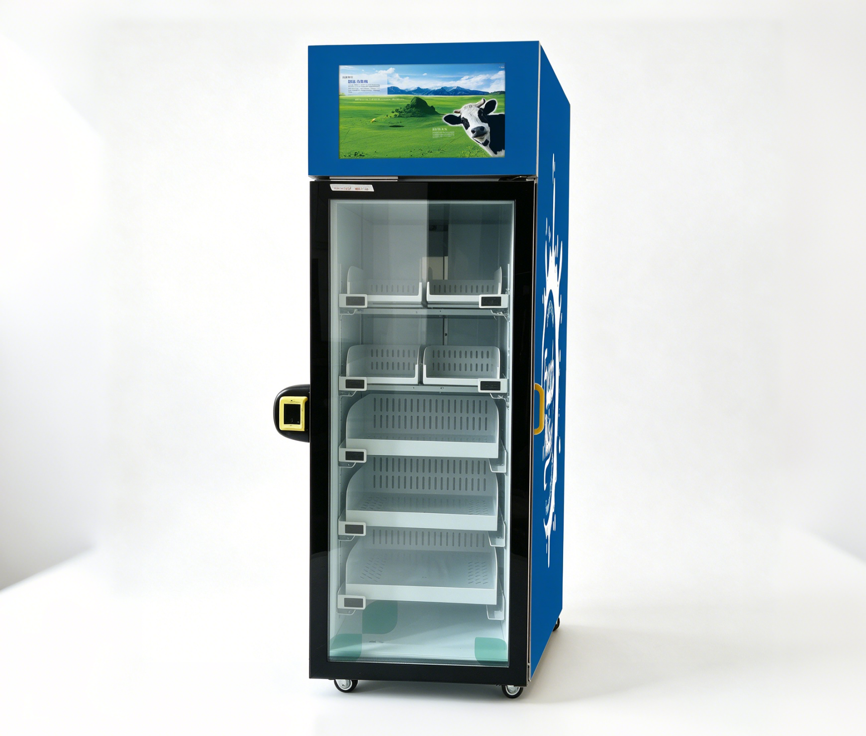milk vending machine